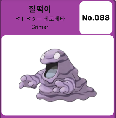 더고운 피부관리 이미지