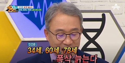 라향각 이미지