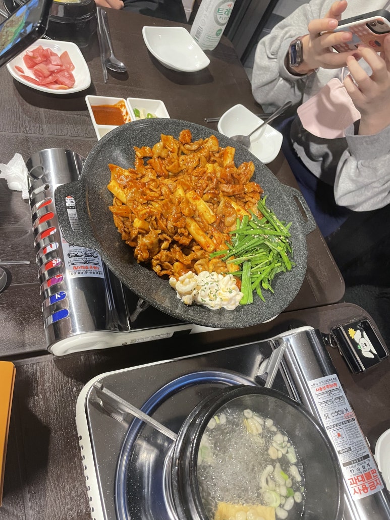곱분이곱창파주 이미지