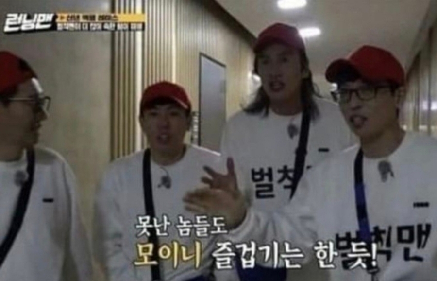 고반식당양주 이미지