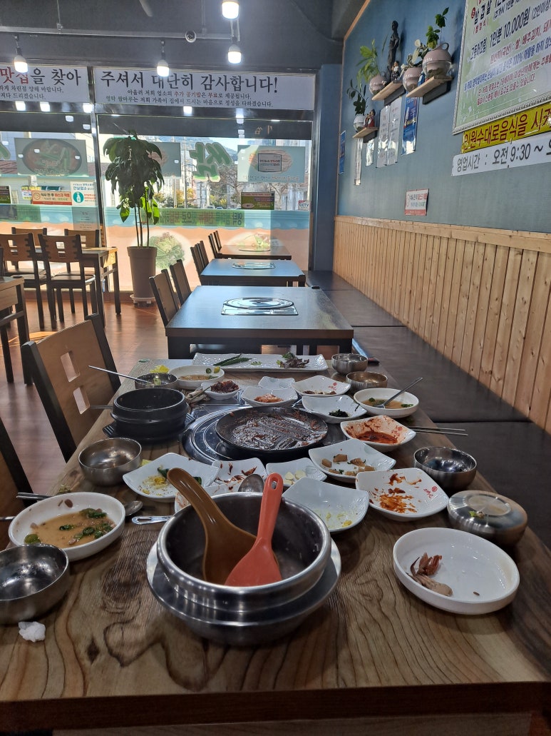 쌈마루 이미지