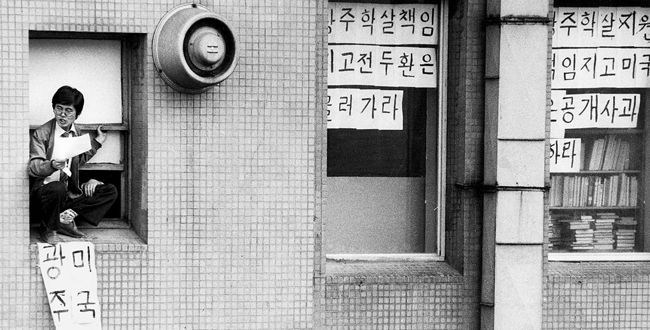 주식회사조선물산 이미지