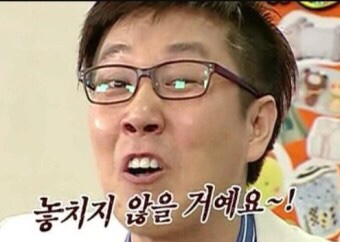 프랭크버거광주 이미지