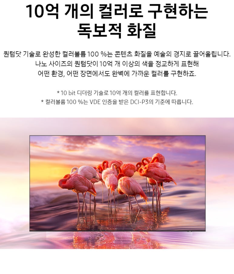 삼성커피숍 이미지