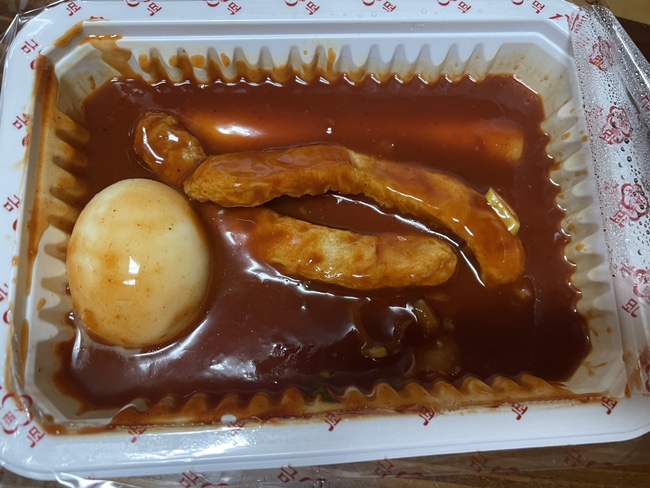 금자옛날떡볶이 이미지