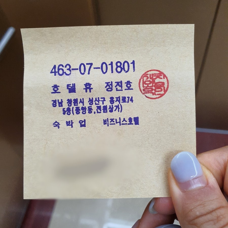케이휴(K-휴) 이미지