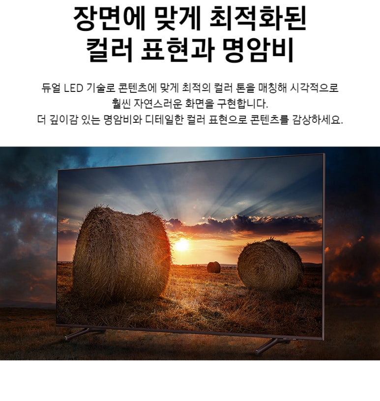 삼성커피숍 이미지