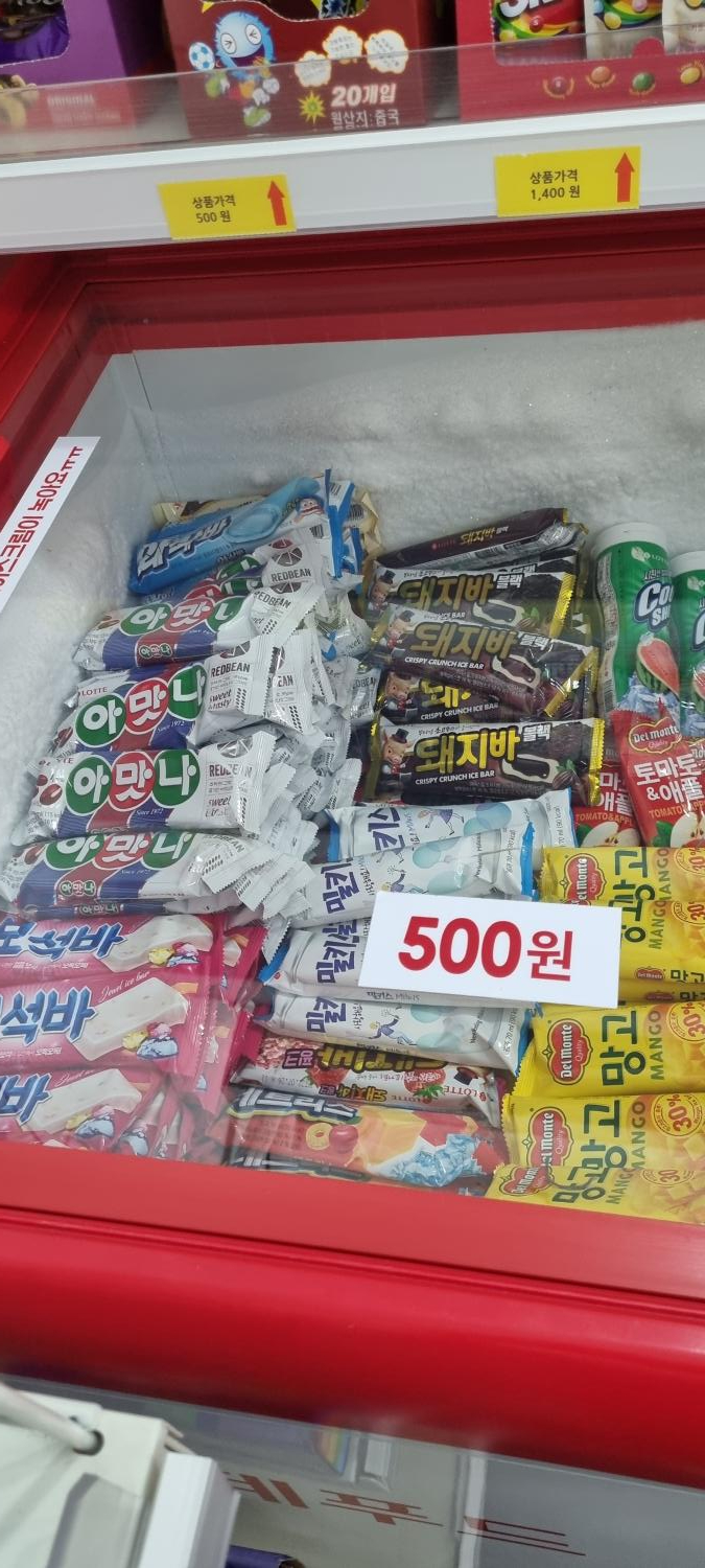 달시아이스크림세계과자 이미지