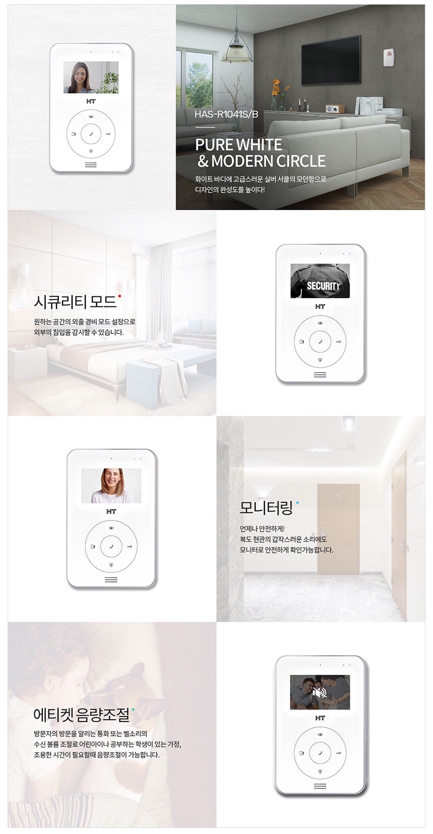 밀레현대 이미지