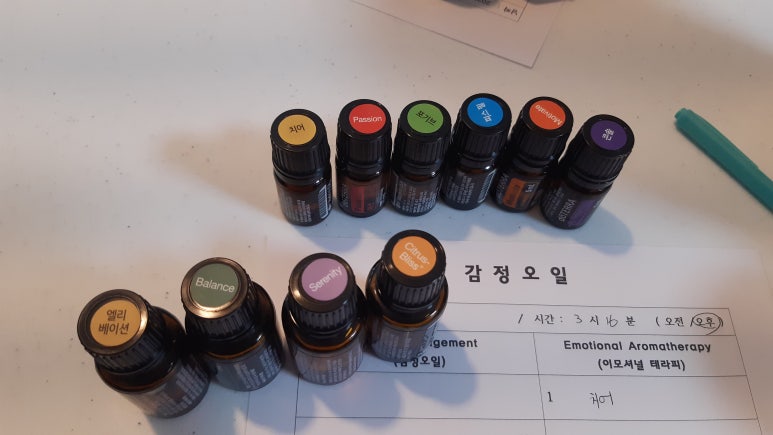 제나힐링센터 이미지