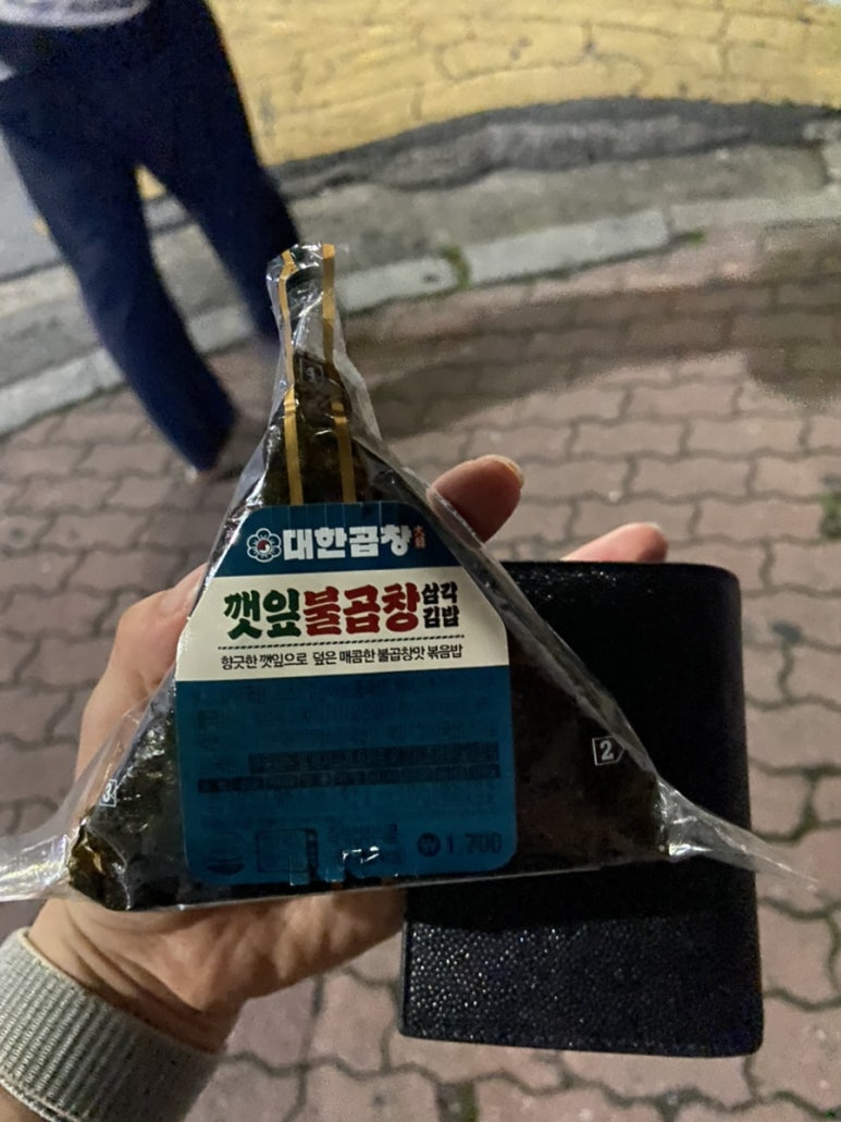 리멤버애드 이미지