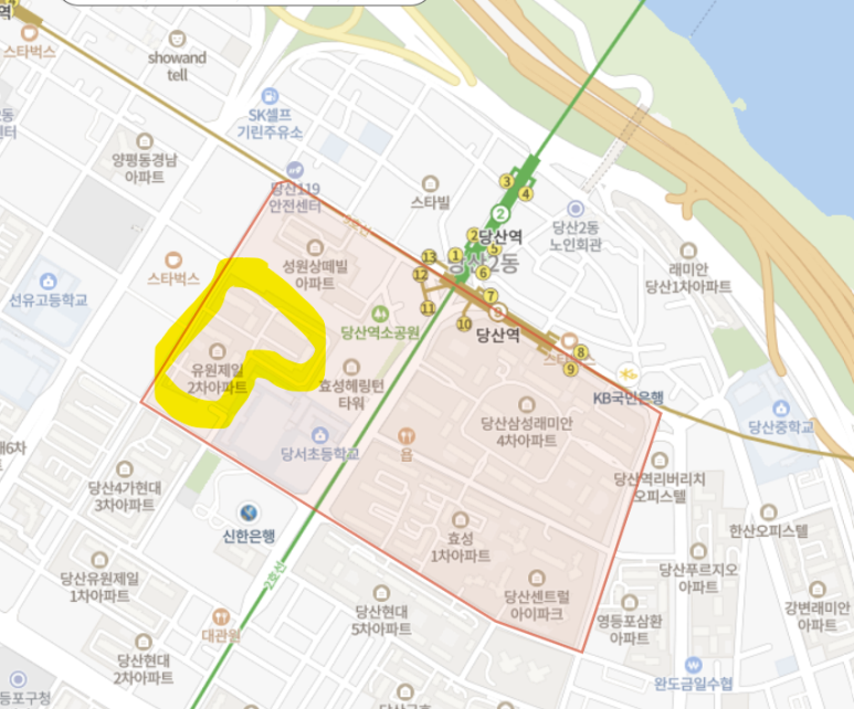 당산현대서비스 이미지
