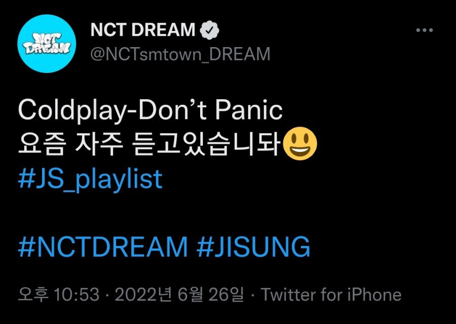 에이스노래클럽 이미지