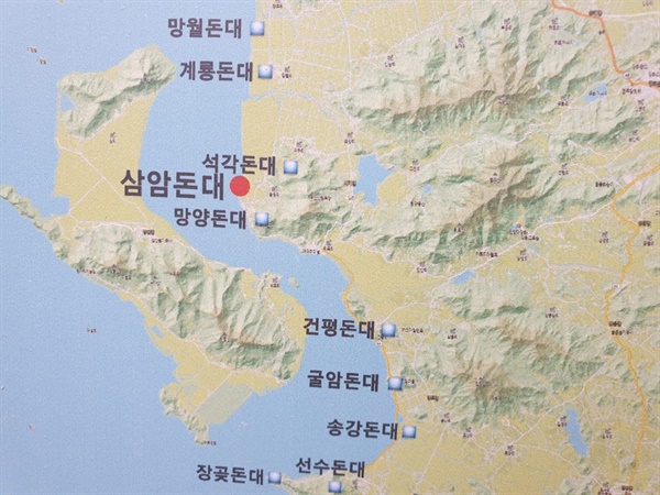 삼암 이미지