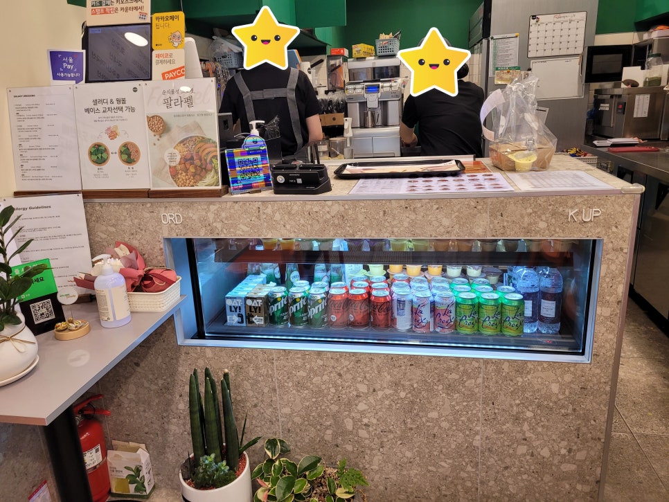 샐러디 공릉점 이미지