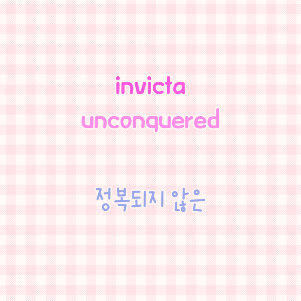 에스크 이미지