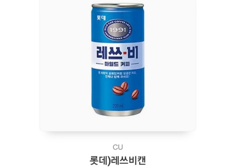 연탄불곱창구이전문 이미지