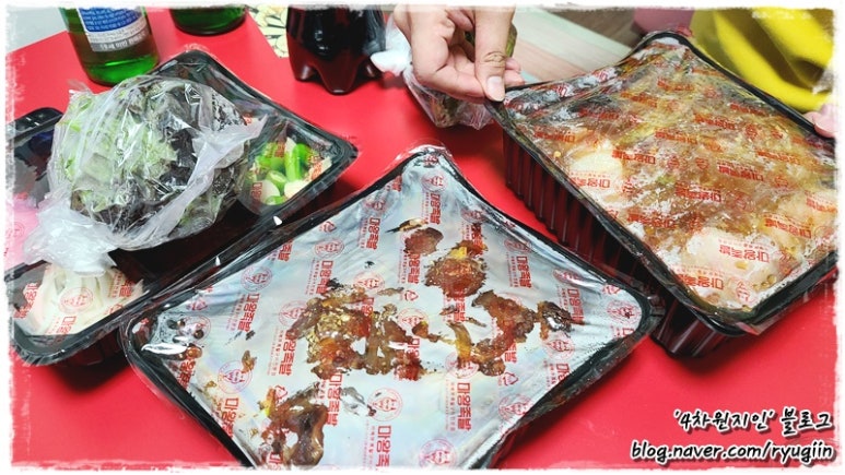 마왕족발 영도점 이미지