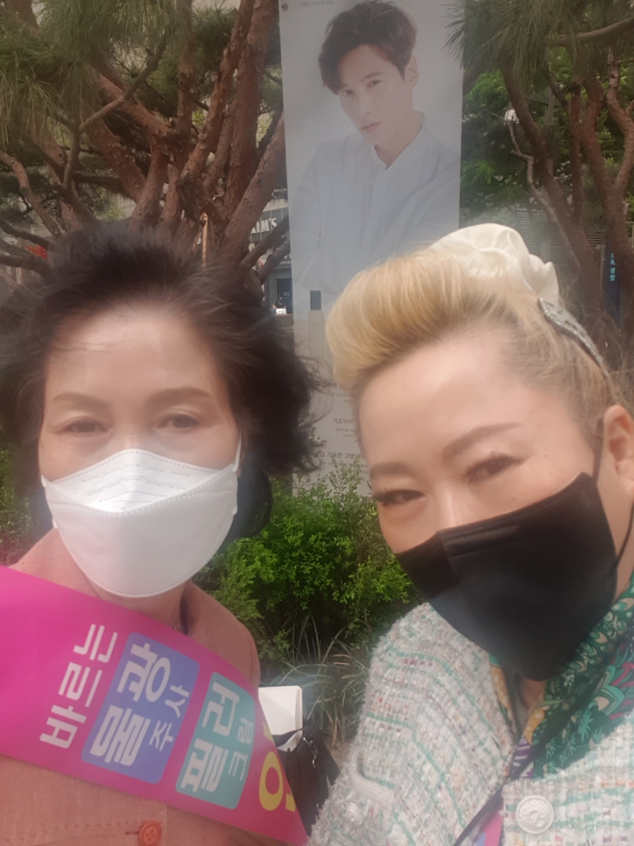 인셀덤 정윤희 이미지