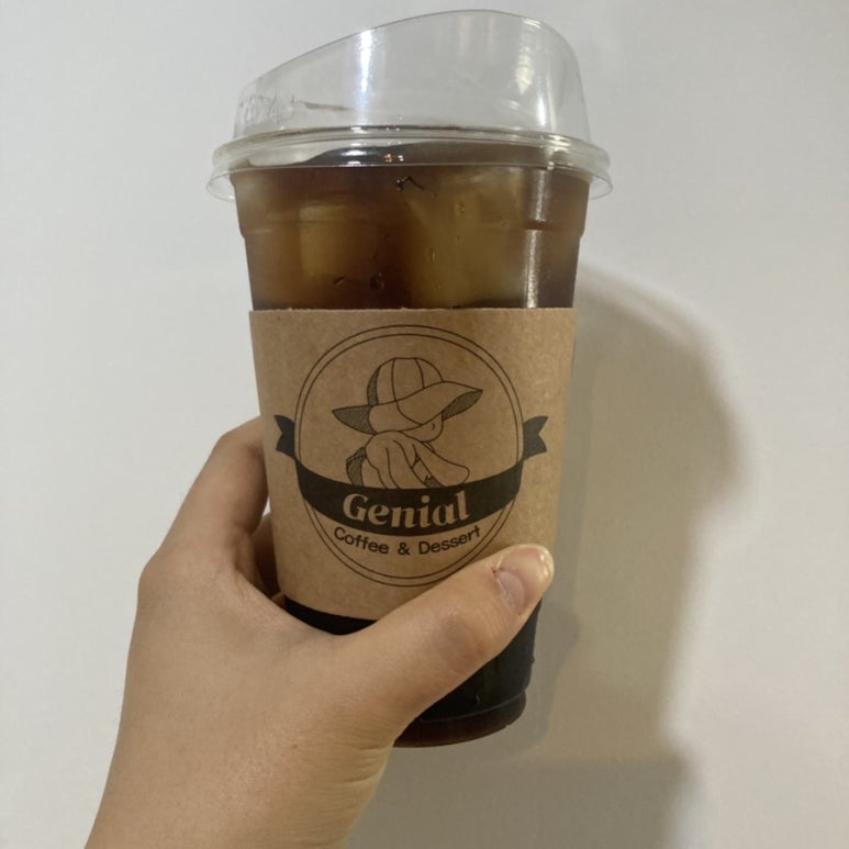 카페지니얼 이미지