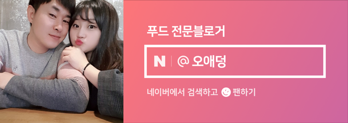 지코바삼문점 이미지