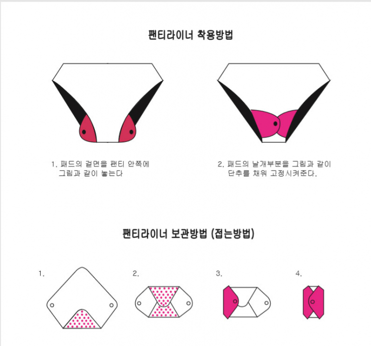 세젤펫 이미지