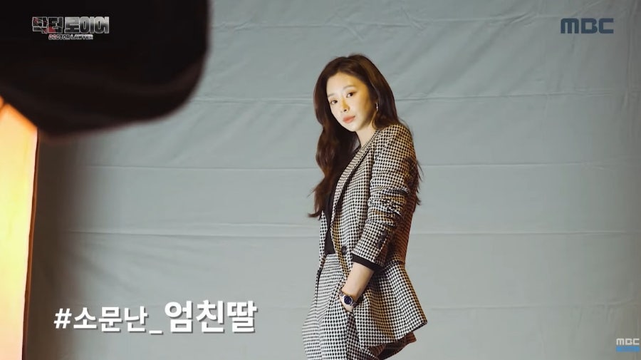 폴인메이킹 이미지