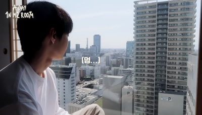 오늘도 로또 이미지