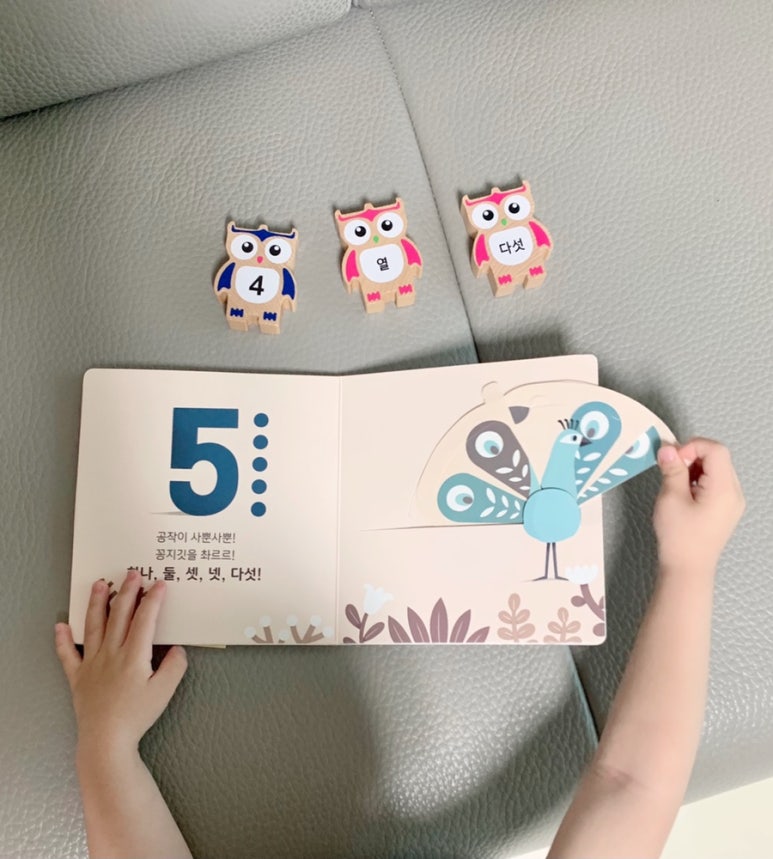 오백매쓰 이미지