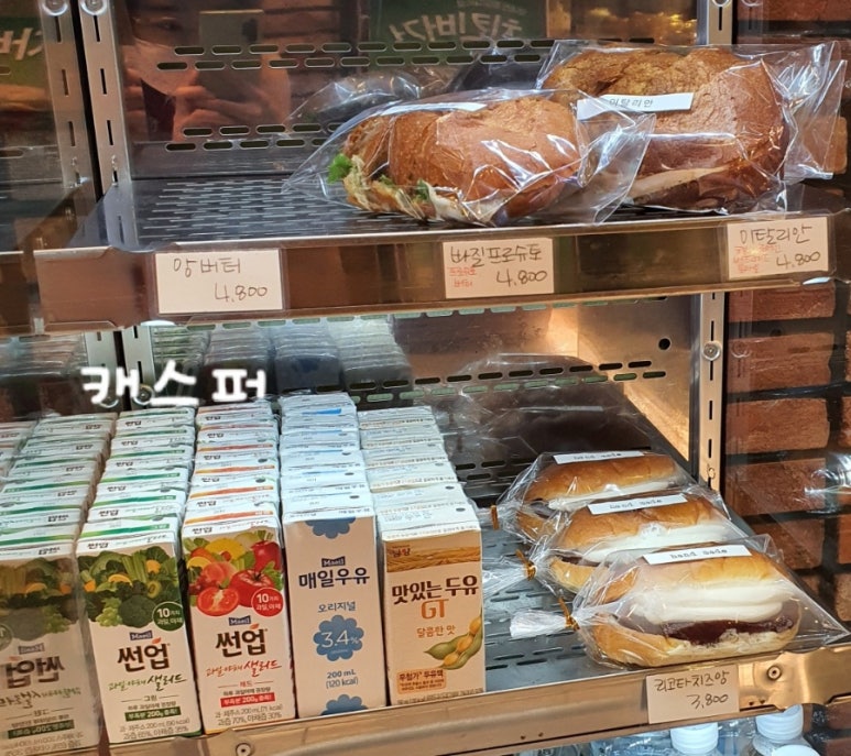 브레덴버거 이미지