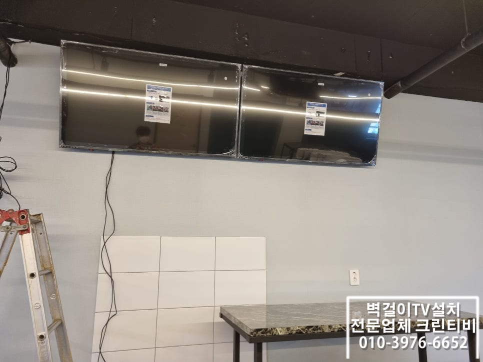 석고당구장 이미지