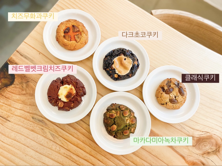 인더존커피 이미지