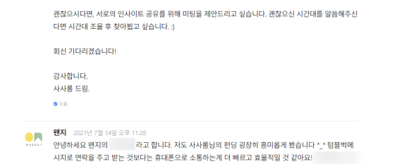 시온인쇄소 이미지