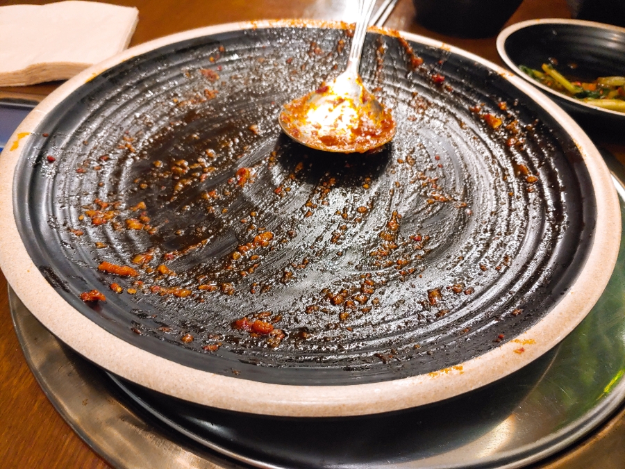 남포동 직화쭈꾸미 법원점 이미지