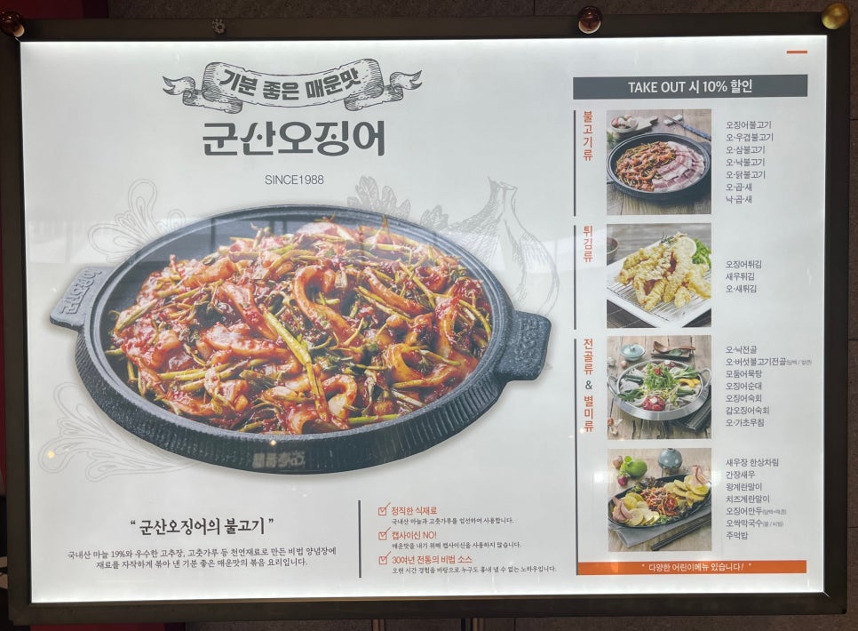 JY아울렛 이미지