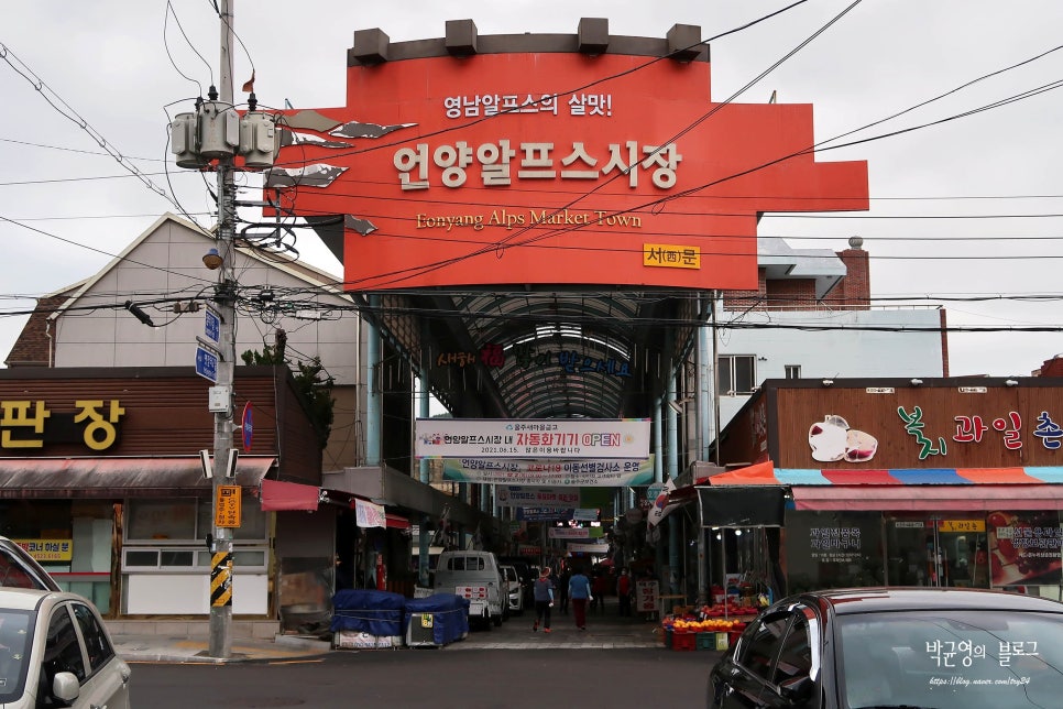 서문소머리곰탕 이미지