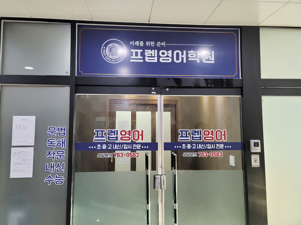 디자인프렙 이미지