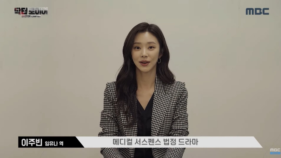 폴인메이킹 이미지