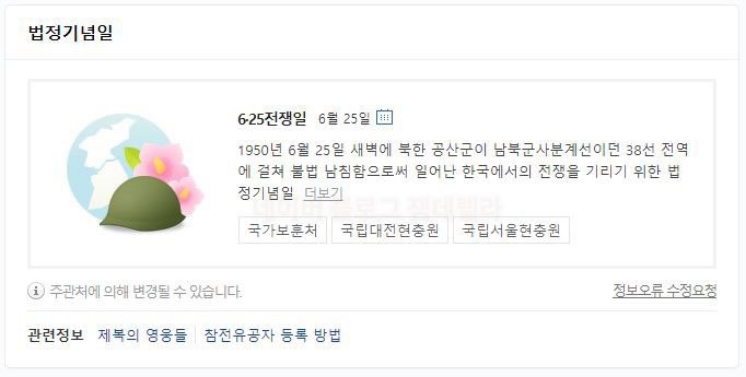 뮤즈폴댄스 이미지