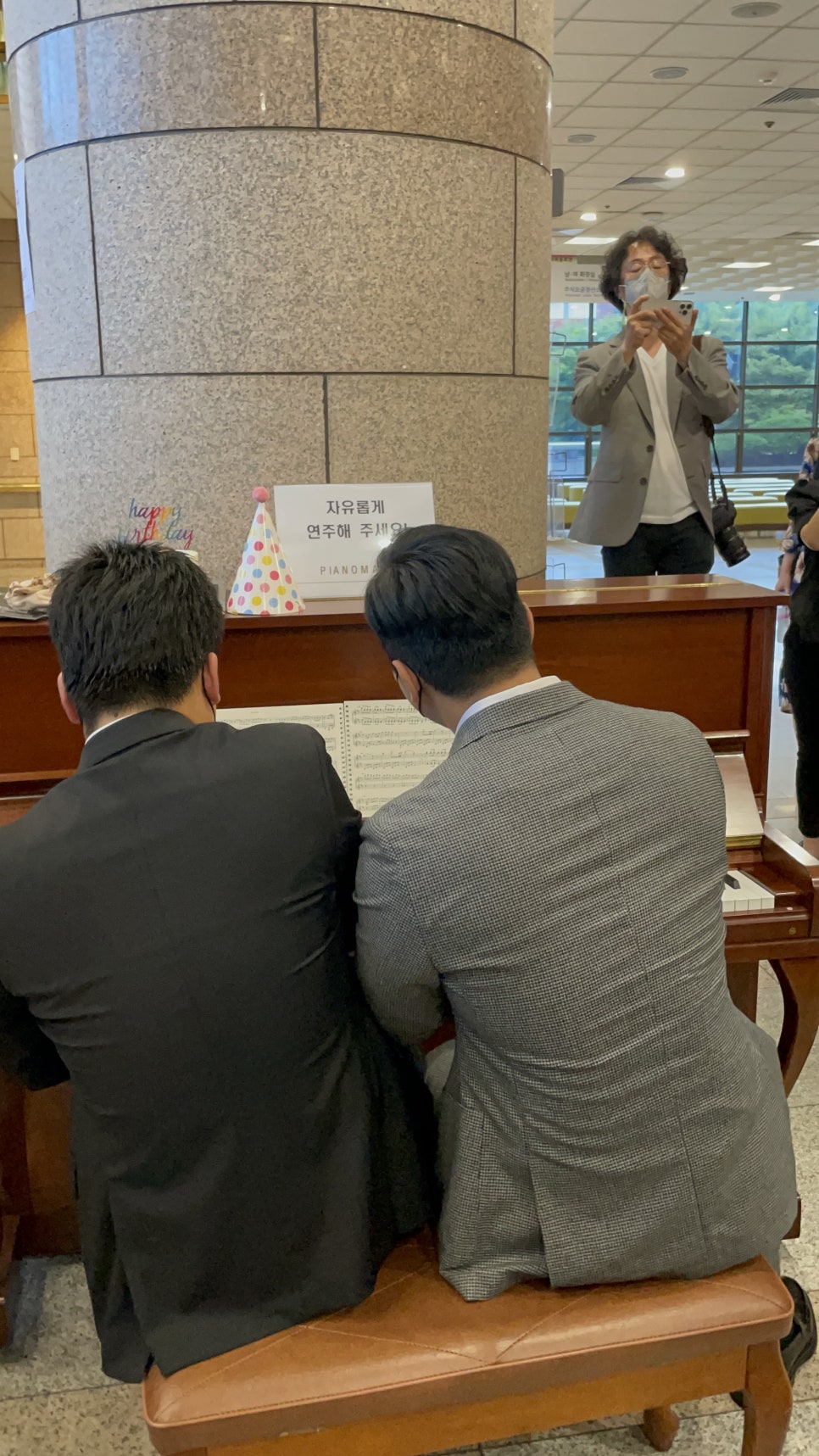 피아노매니아 이미지