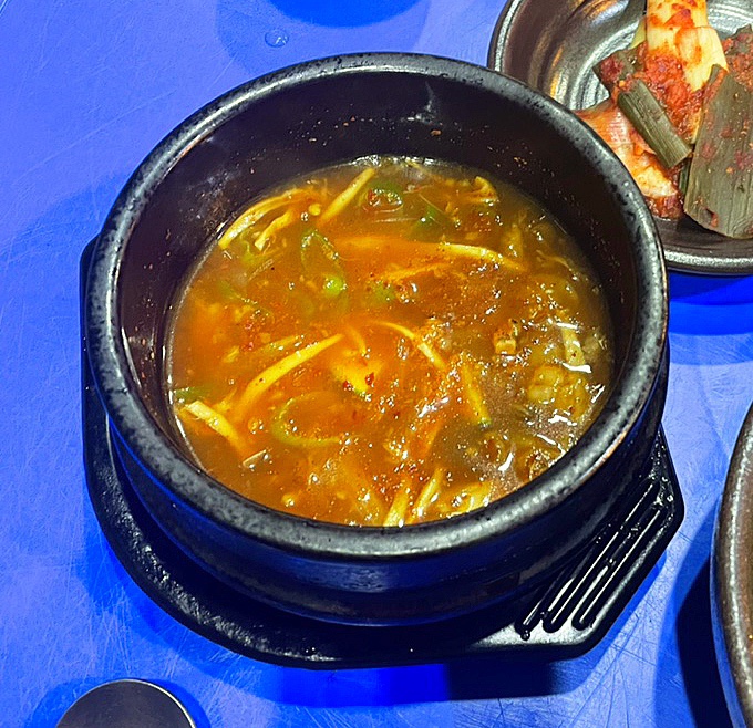 영일곱창 이미지
