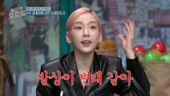 지우시스템 이미지