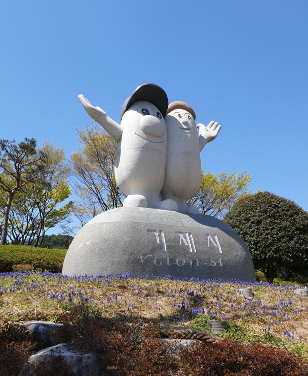 가자숲으로 이미지