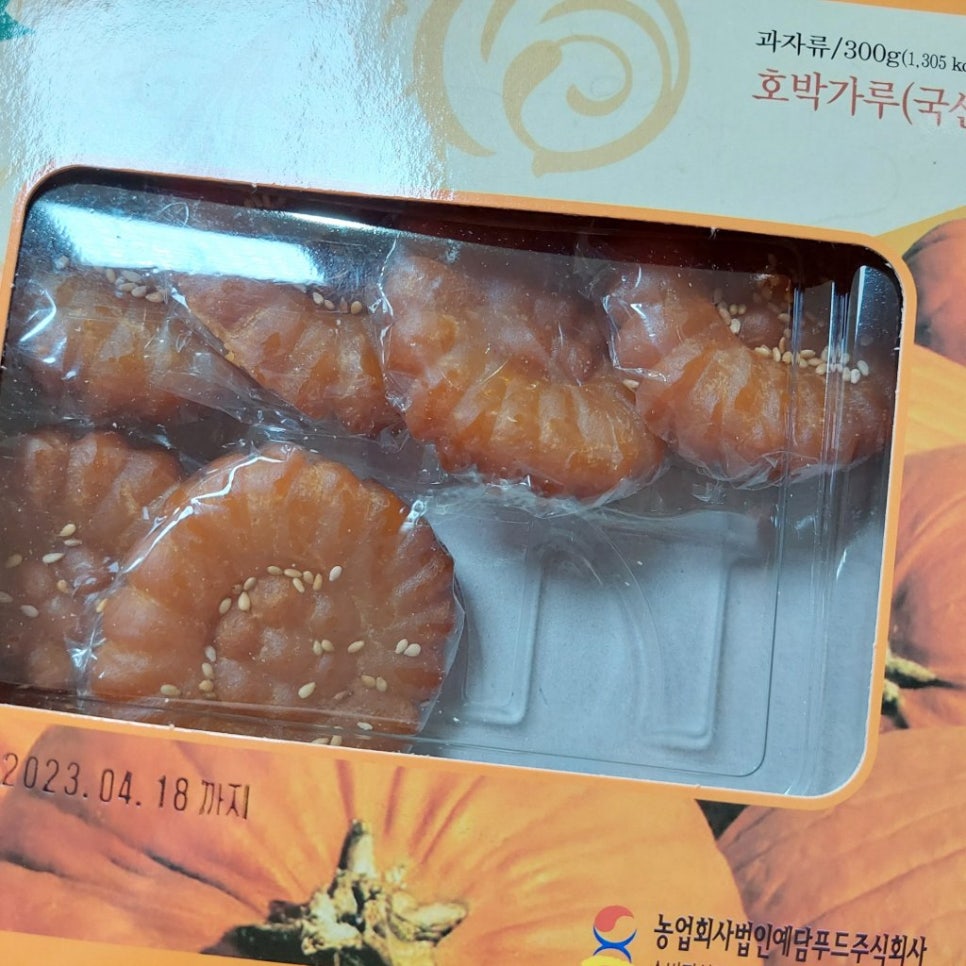 (주)예담푸드 이미지