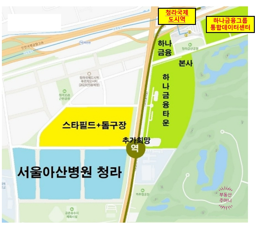 서해인력개발 이미지