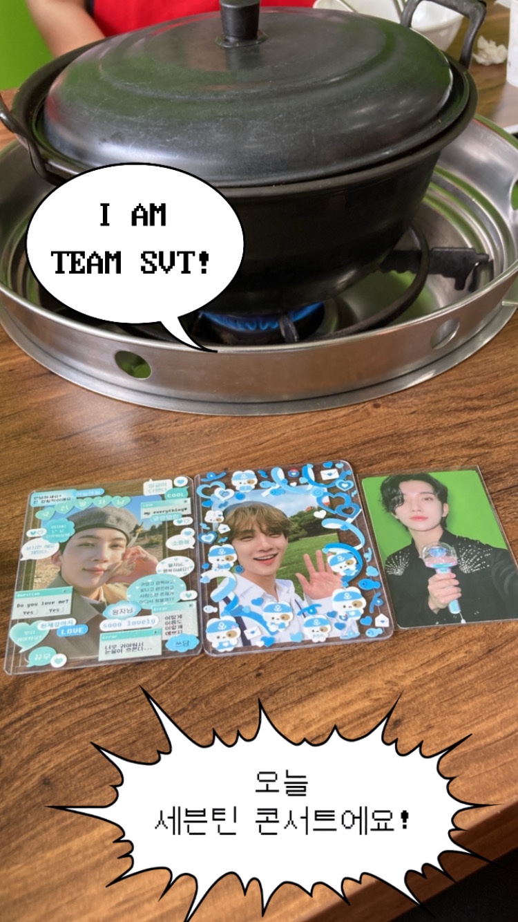 무한SNP 이미지