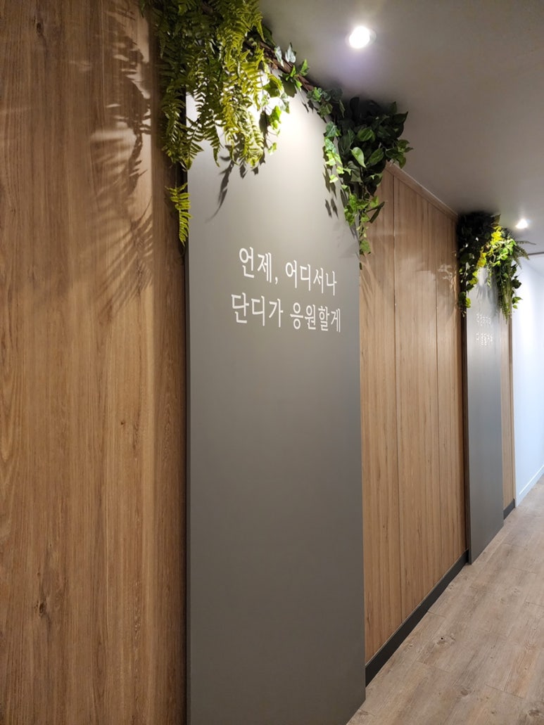 단디스터디카페마들역점 이미지