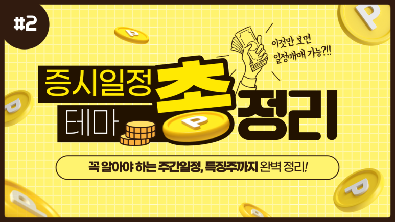 씨에스넷 이미지
