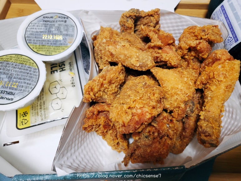 피자나라치킨공주고양 이미지