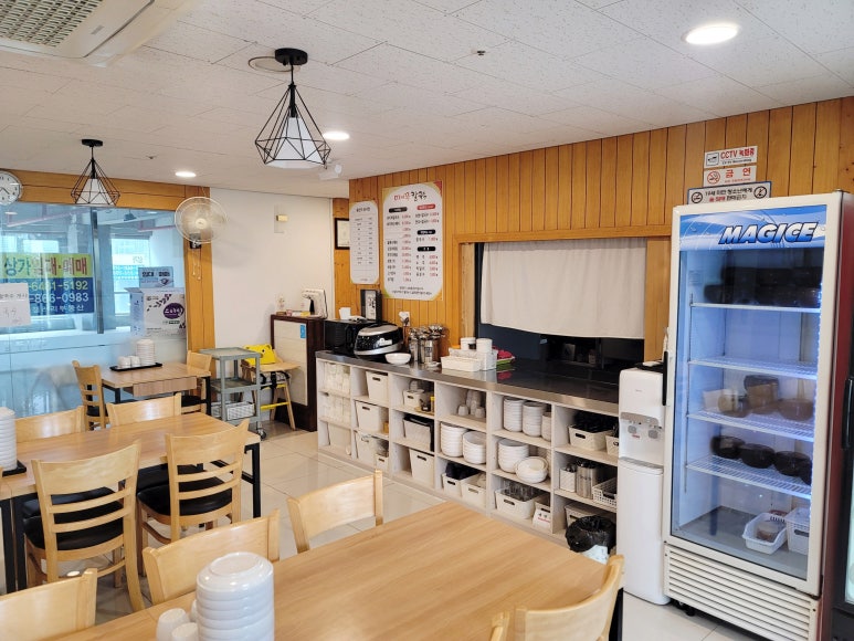 마시쭈칼국수 이미지
